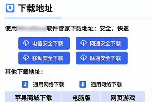 明日雄鹿对阵快船 米德尔顿不复出 字母哥大概率出战